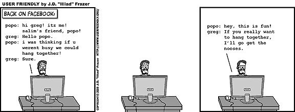 userfriendly